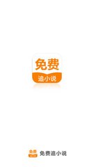 开云手机登录app